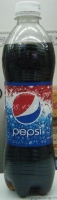 Nước ngọt Pepsi chai nhựa 390ml