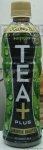 Trà ô long 500ml