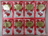 Sữa tắm Double Rich Eva\'s Secret dây (10 dây) Sữa tắm Double Rich Eva\'s Secret dây (10 dây)