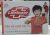 Xà bông cục Lifebuoy bảo vệ vượt trội 90g (đỏ) - lốc 5 cục