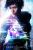 Ghost in the Shell (2017) - Vỏ Bọc Ma - Full HD - Phụ đề VietSub