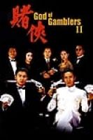 God of Gamblers II (1990) - Thánh Bài 2 (1990) - Châu Tinh Trì - Lưu Đức Hoa - Lồng tiếng