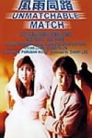 The Unmatchable Match (1990) - Giang Hồ Máu Lệ - Không khuất phục - Châu Tinh Trì - Full HD - VietSub