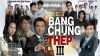 Bằng Chứng Thép 3 (TVB 2011) - Đội Pháp Lý Tiên Phong 3 - Forensic Heroes 3 - Full HD - Lồng tiếng - anh 1