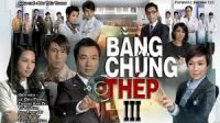 Bằng Chứng Thép 3 (TVB 2011) - Đội Pháp Lý Tiên Phong 3 - Forensic Heroes 3 - Full HD - Lồng tiếng