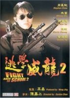 Fight Back To School 2 (1992) - Trường học Uy Long 2 - Châu Tinh Trì - Full HD - VietSub Lồng tiếng