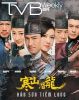 Hàn Sơn Tiềm Long TVB (2014) 30 tập - Ghost Dragon of Cold Mountain - Full HD - Lồng tiếng - anh 1