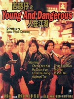 Young and Dangerous (1996) - Người trong giang hồ Ngũ Hổ Tái Xuất - Trịnh Y Kiện - Full HD - Lồng tiếng