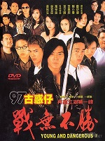 Young and Dangerous 4 (1997) - Người trong giang hồ 4 Chiến Vô Bất Thắng - Trịnh Y Kiện - Full HD - Lồng tiếng