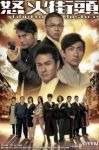 Tòa Án Lương Tâm (2011) 20 tập - Nộ hỏa nhai đầu - Ghetto Justice - Full HD - Lồng tiếng