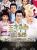 Anh Hung Phong Than Bang (2014) 50 tập - The Investiture Of The Gods - Full HD - Thuyết minh