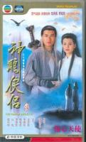 Thần Điêu Đại Hiệp TVB (1995) 32 tập - The Condor Heroes - Cổ Thiên Lạc - Full HD - Lồng tiếng