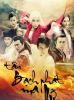 Tân Bạch Phát Ma Nữ (2012) 42 Tập - Bride With White Hair - Full HD - Phụ đề VietSub - anh 1