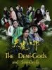 Tân Thiên Long Bát Bộ (2013) 67 tập - Demi Gods And Semi Devils - Full HD - Thuyết minh - anh 1