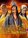 Tế Công (2011) 60 tập - Full HD - Thuyết minh