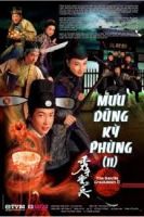 Mưu Dũng Kỳ Phùng 2 TVB (2009) 20 tập - Giang Hồ Kỳ Án 2 - The Gentle Crackdown II - Full HD - Lồng tiếng