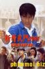 Tân Tinh Võ Môn 2 (1991) - Fist of Fury 2 - Châu Tinh Trì - Lồng tiếng - anh 1