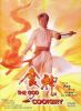 Thần Ăn (1996) - Thực Thần - The God Of Cookery - Châu Tinh Trì - Lồng tiếng - anh 1