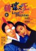 Vua Phá Hoại (Love On Delivery) (1994) - Châu Tinh Trì - Full HD - Lồng tiếng - anh 1
