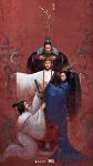 Tam Quốc Cơ Mật (2018) 54 tập - Secrets of Three Kingdoms - Full HD - Lồng tiếng