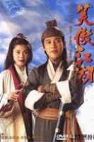 Tiếu Ngạo Giang Hồ TVB (1996) 43 tập - Lý Tụng Hiền - Full HD - Lồng tiếng