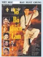 Lò Võ Thiếu Lâm TVB (1993) 20 tập - Heroes from Shaolin - Full HD - Lồng tiếng