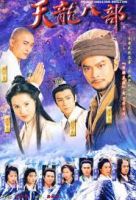 Thiên Long Bát Bộ TVB (1997) 45 tập - Thiên Long Hiệp Khách - The Demi Gods n Semi Devils - Tin lung bak bo - Full HD - Lồng tiếng