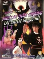Như Lai Thần Chưởng TVB Tái Chiến Giang Hồ (1992) 20 tập - The Buddhism Palm Strikes Back - Full HD - Lồng tiếng