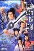 Ỷ Thiên Đồ Long Ký TVB (2000) 42 tập - The Heaven Sword And The Dragon Sabre - Full HD - Lồng tiếng - anh 1