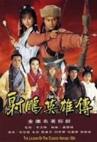 Anh Hùng Xạ Điêu TVB (1994) 35 tập - Legend Of Condor Heroes - HD - Lồng tiếng