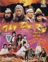 Tây Du Ký TVB (1998) 42 tập - Journey To The West 2 - Full HD - Lồng tiếng