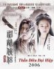 Thần Điêu Đại Hiệp (2006) - The Return of the Condor Heroes - Huỳnh Hiểu Minh - Full HD - Thuyết minh - anh 1