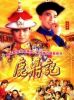 Lộc Đỉnh Ký TVB (1984) 40 tập - The Duke Of Mount Deer - Full HD - Lồng tiếng - anh 1