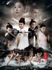 Thiếu Niên Thần Thám Địch Nhân Kiệt (2014) 39 tập - Young Sherlock - Full HD - Lồng tiếng - anh 1