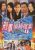 Hồ Sơ Trinh Sát 2 (1996) 40 tập - Detective Investigation Files 2 - Full HD - Lồng tiếng