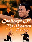 Challenge of the Masters (1976) - Hoàng Phi Hồng Thách Đấu Lục A Thái - Huang Fei Hong yu liu a cai - Full HD - Phụ đề VietSub