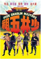 Five Shaolin Masters (1974) - Thiếu Lâm Ngũ Tổ - Full HD - Phụ đề VietSub