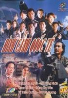 Hình Cảnh Quốc Tế ATV (1997) - Interpol - Full HD - Lồng tiếng