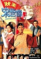 Trạng Sư Tống Thế Kiệt TVB (1997) 32 tập - Justice Sung - Full HD - Lồng tiếng