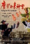 KungFu vs Acrobatic (1990) - Như Lai Thần Chưởng Tân Thời - Lưu Đức Hoa - Full HD - Lồng tiếng