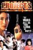 Project S (1993) - Nữ Cảnh Sát - Chiu kup gai wak - Dương Tử Quỳnh - Full HD - Lồng tiếng - anh 1