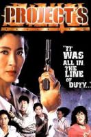 Project S (1993) - Nữ Cảnh Sát - Chiu kup gai wak - Dương Tử Quỳnh - Full HD - Lồng tiếng