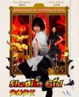 Shaolin Girl (2008) - Cô Gái Thiếu Lâm - Shôrin shôjo - Full HD - Phụ đề VietSub