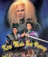 Kim Mao Sư Vương TVB (1994) 20 tập - Legend Of The Golden Lion - Lồng tiếng