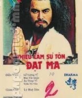 Đạt Ma Sư Tổ (1987) Thiếu Lâm Sư Tôn 40 tập - Full HD - Lồng tiếng