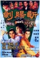 Trail of the Broken Blade (1967) - Đoạn Tràng Kiếm - Duan chang jian - Phụ đề VietSub