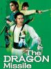 The Dragon Missile (1976) - Phi Long Trảm - Fei long zhan - Full HD - Phụ đề VietSub - anh 1