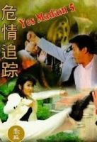 Yes Madam 5 (1996) - Hoàng Gia Sư Tỷ 5 Ngụy Tình Truy Án - Wei qing zhui zong - Full HD - Lồng tiếng