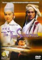 The Three Swordsmen (1994) - Giang Hồ Tam Hiệp - Dao jian xiao - Lâm Thanh Hà, Lưu Đức Hòa - Full HD - Thuyết minh