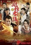 Sun Erniang Gangster Inn (2013) - Tôn Nhị Nương - Full HD - Thuyết minh